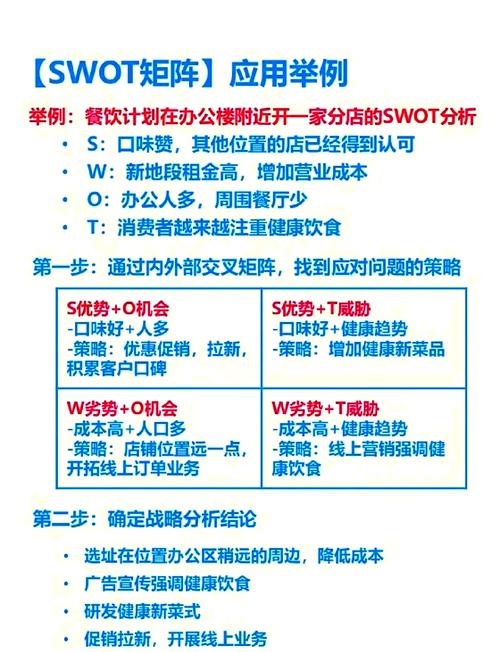 产品图54